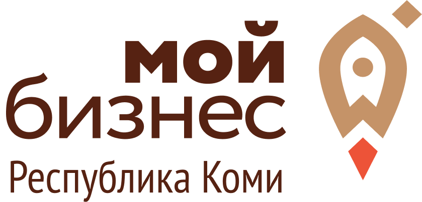 Мой бизнес Коми